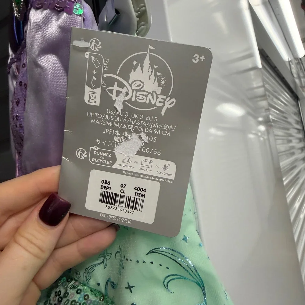 Disney little mermaid